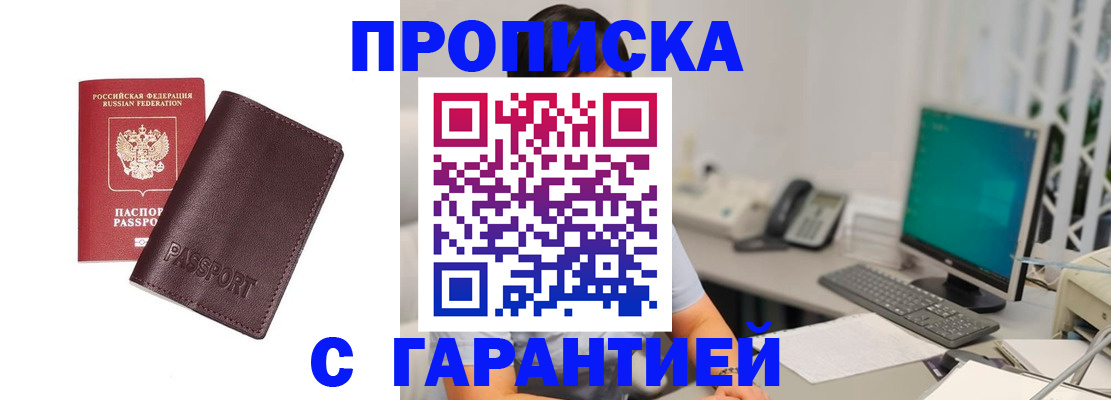 форма 3 в Мценске